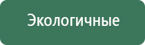 вапорайзеры для сухих смесей 80