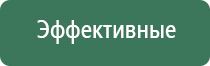 вапорайзеры для сухих трав