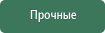 контейнер для эфирных масел