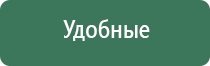 вапорайзер для сухих смесей снуп дог