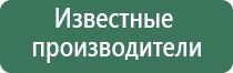 весы карманные электронные 0 01 200