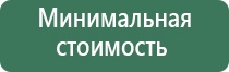 вапорайзер volcano classic, onyx