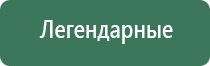 аксессуары для эфирных масел doterra