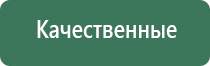 weecke fenix вапорайзер